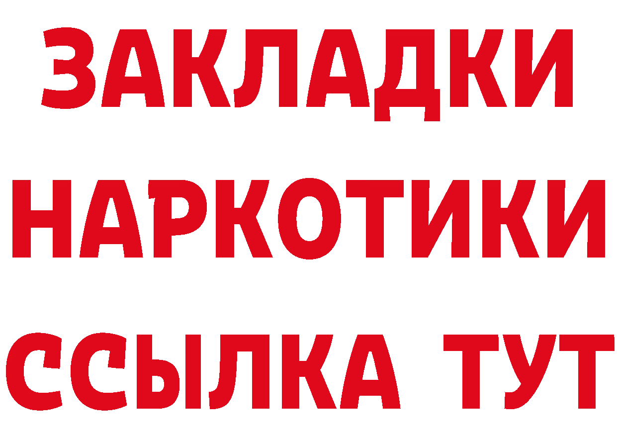 Alpha PVP СК КРИС сайт это blacksprut Новоалександровск